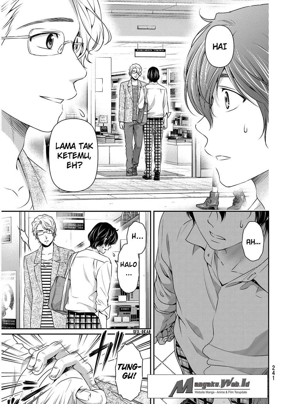 Chapter 78 - halaman 4