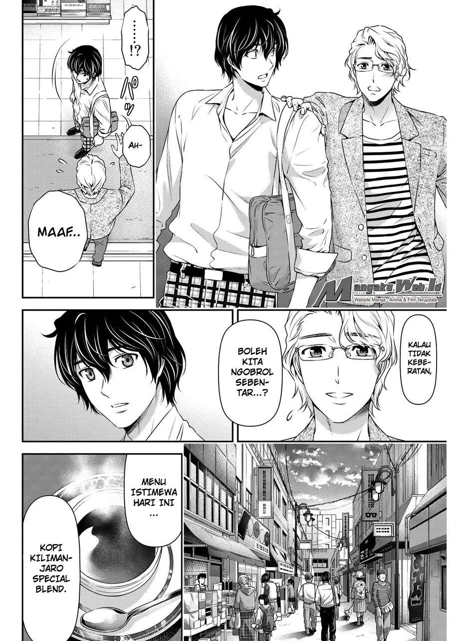 Chapter 78 - halaman 5