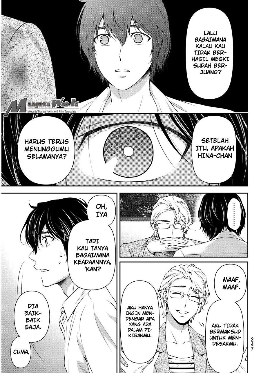 Chapter 78 - halaman 10