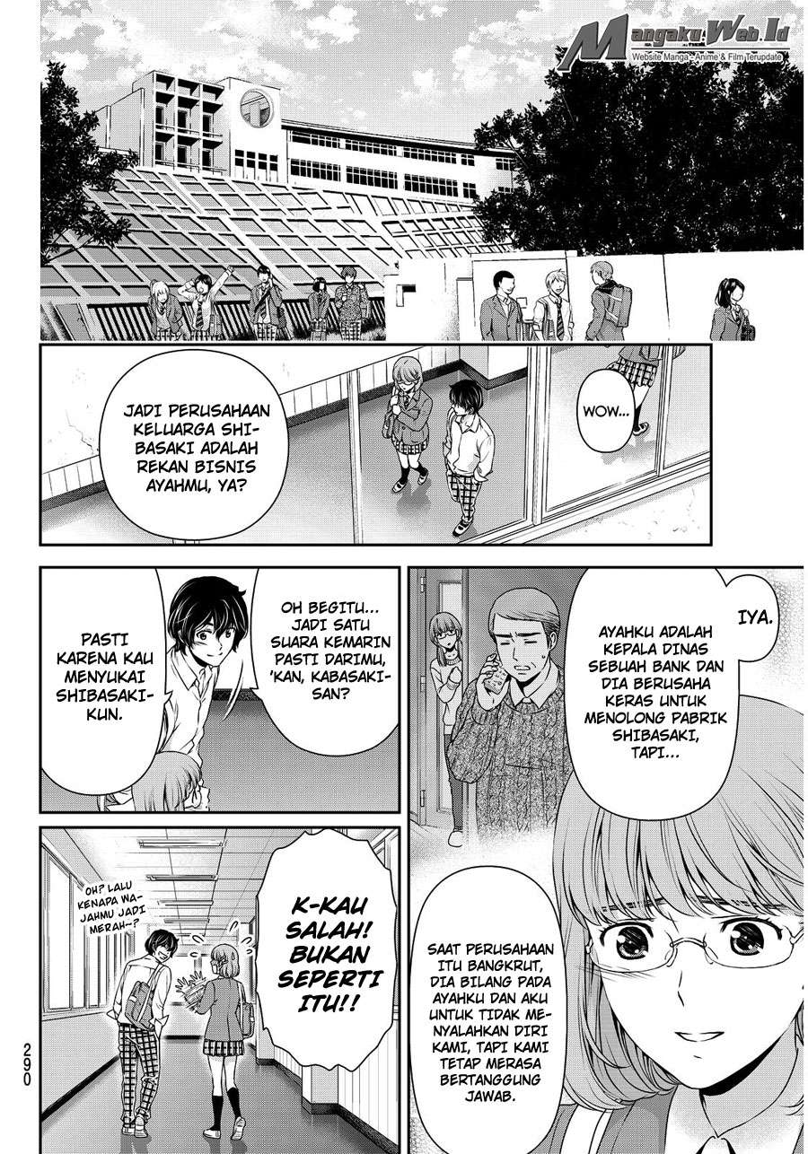 Chapter 77 - halaman 12