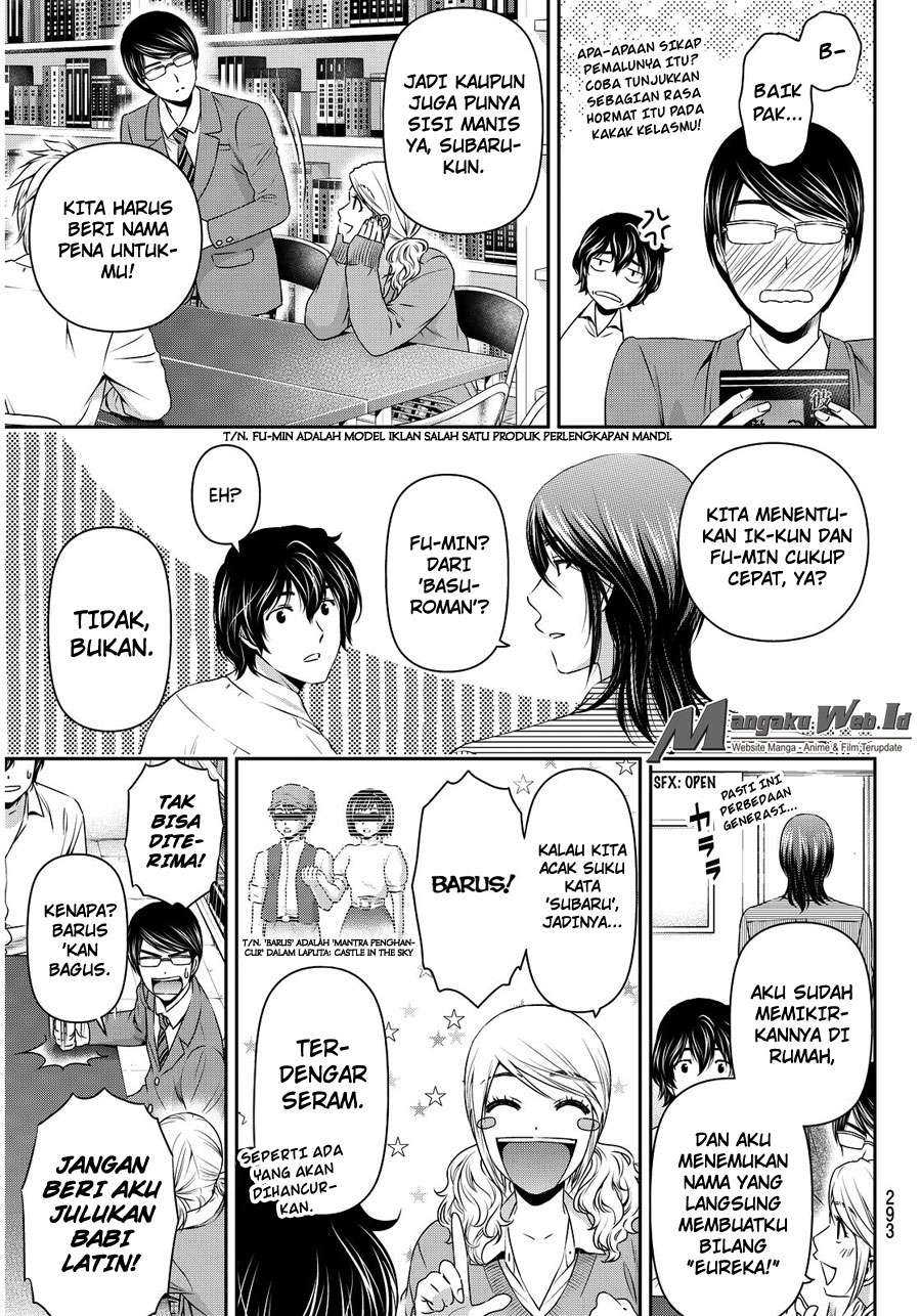 Chapter 77 - halaman 15