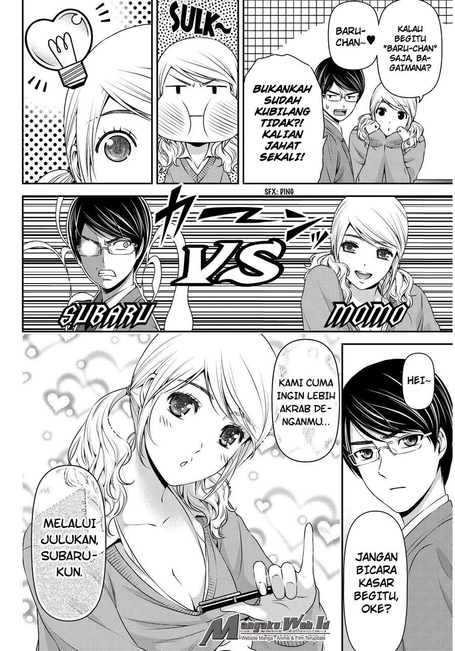 Chapter 77 - halaman 16