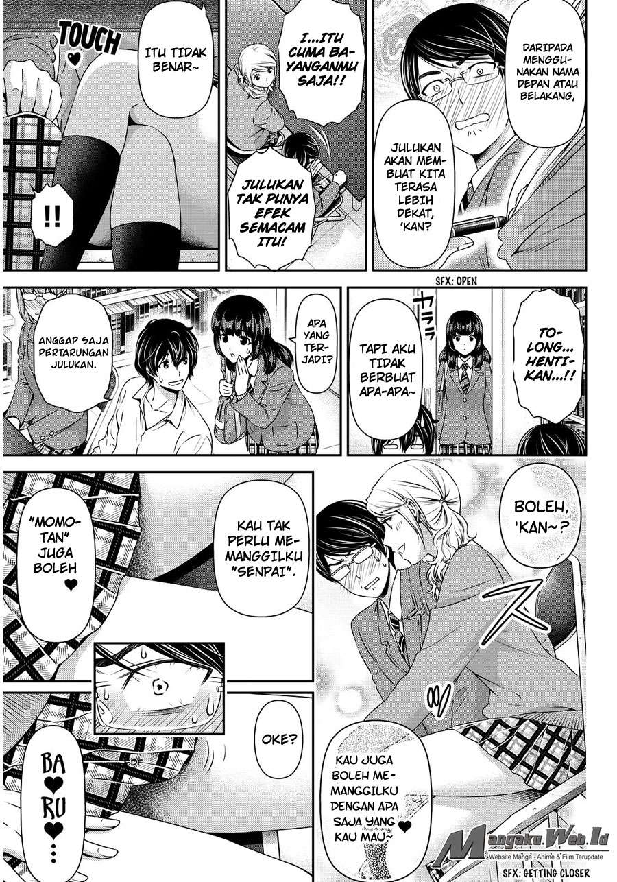 Chapter 77 - halaman 17