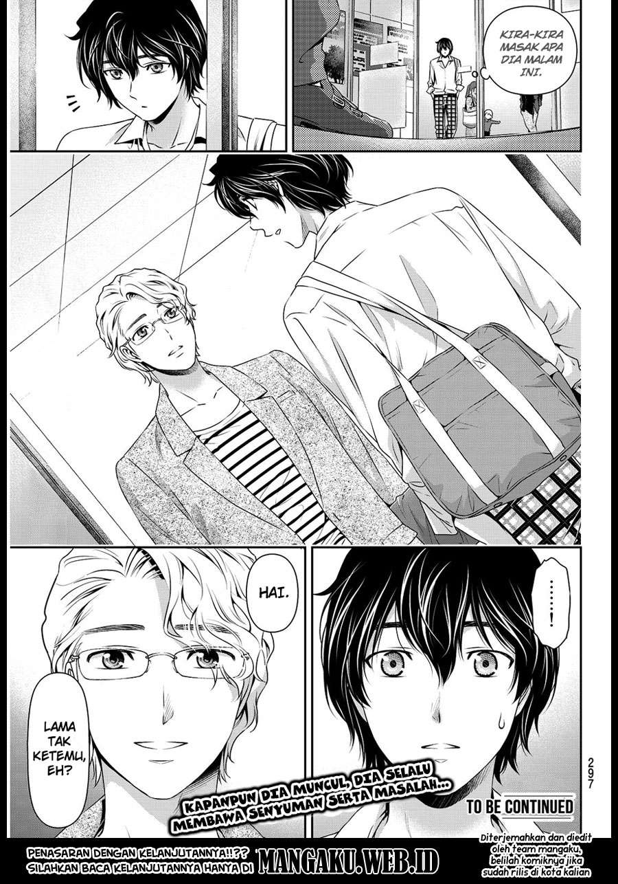 Chapter 77 - halaman 19