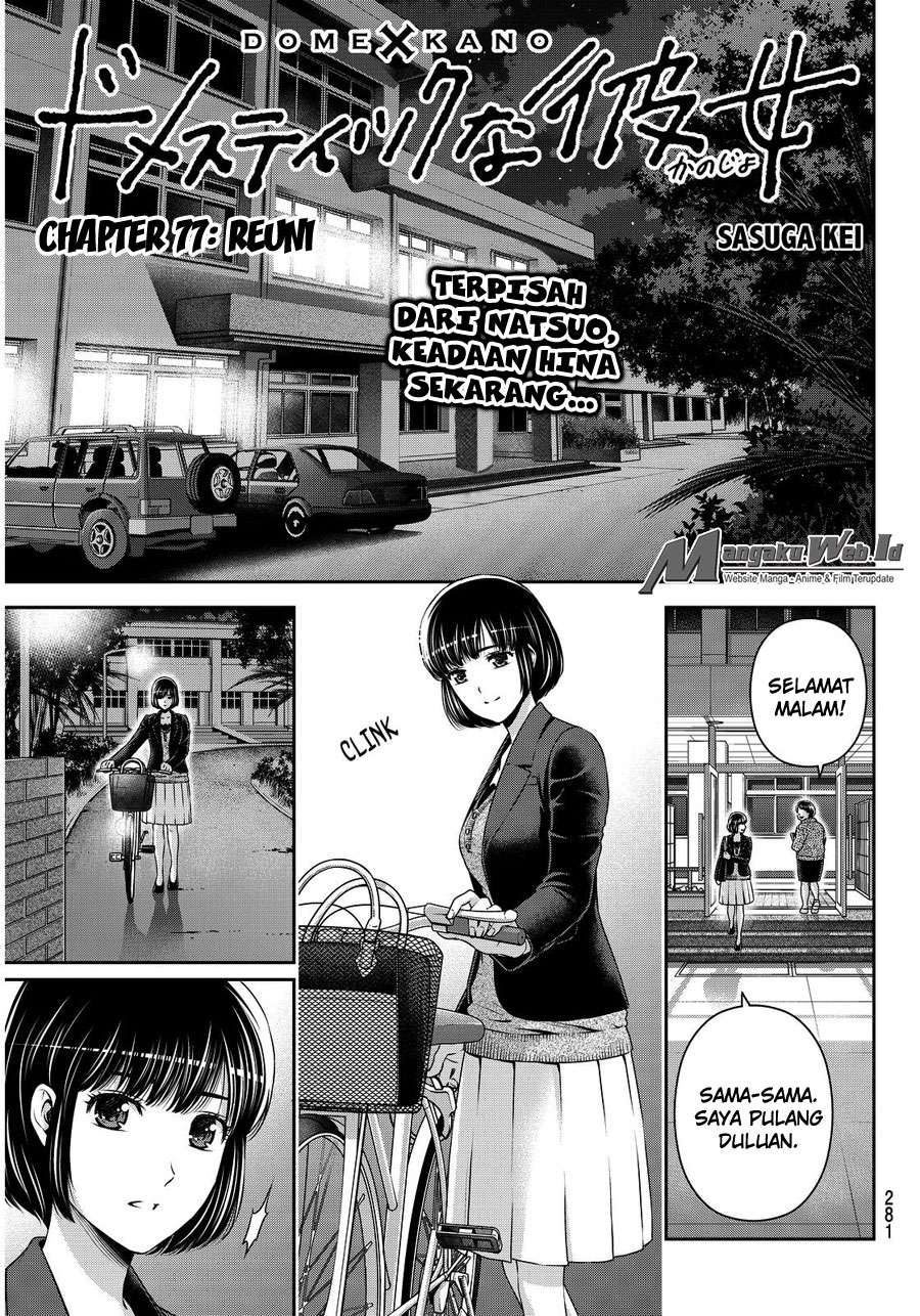 Chapter 77 - halaman 3