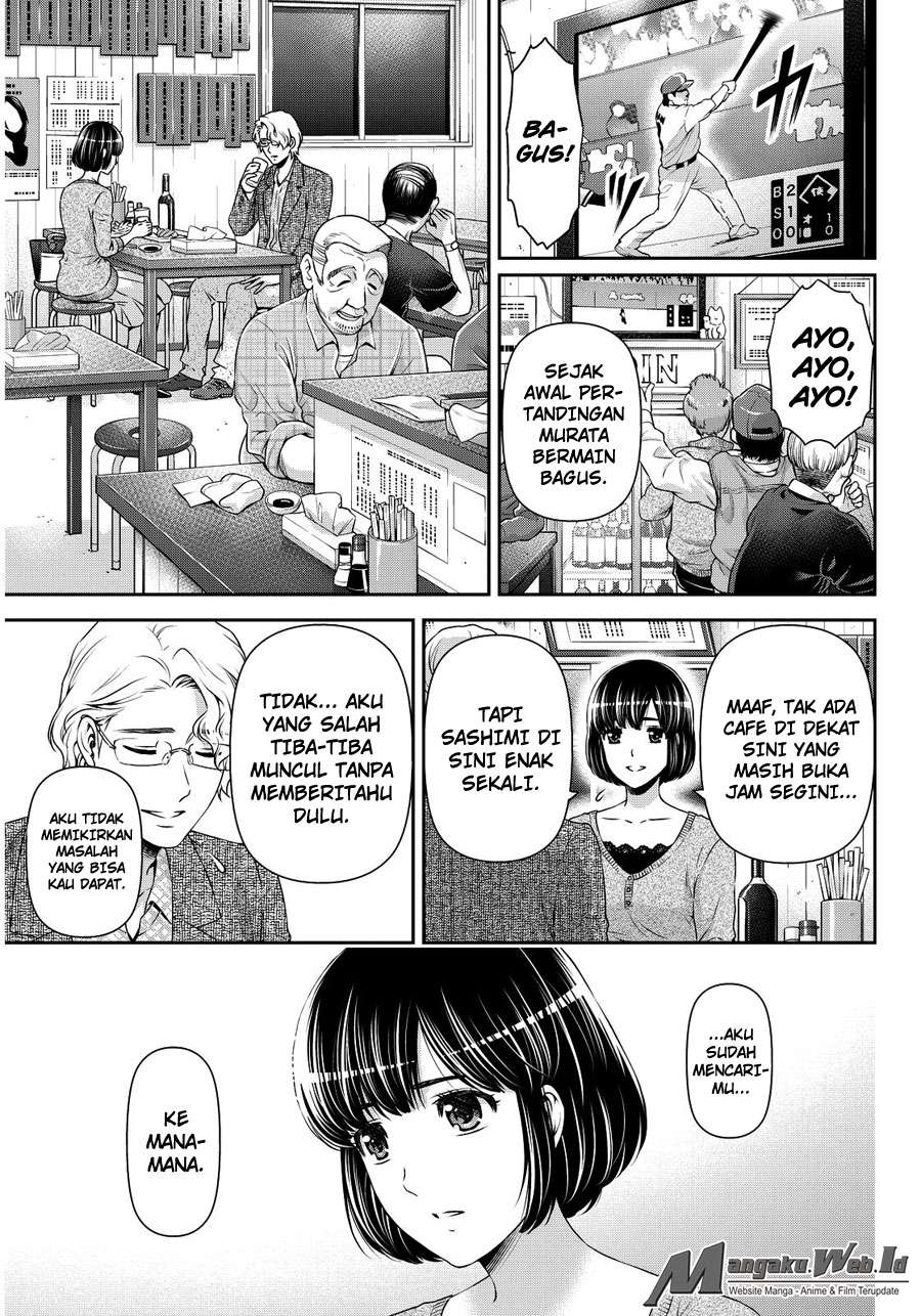 Chapter 77 - halaman 5