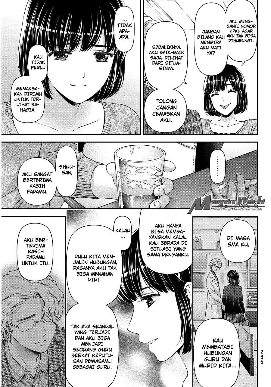 Chapter 77 - halaman 7