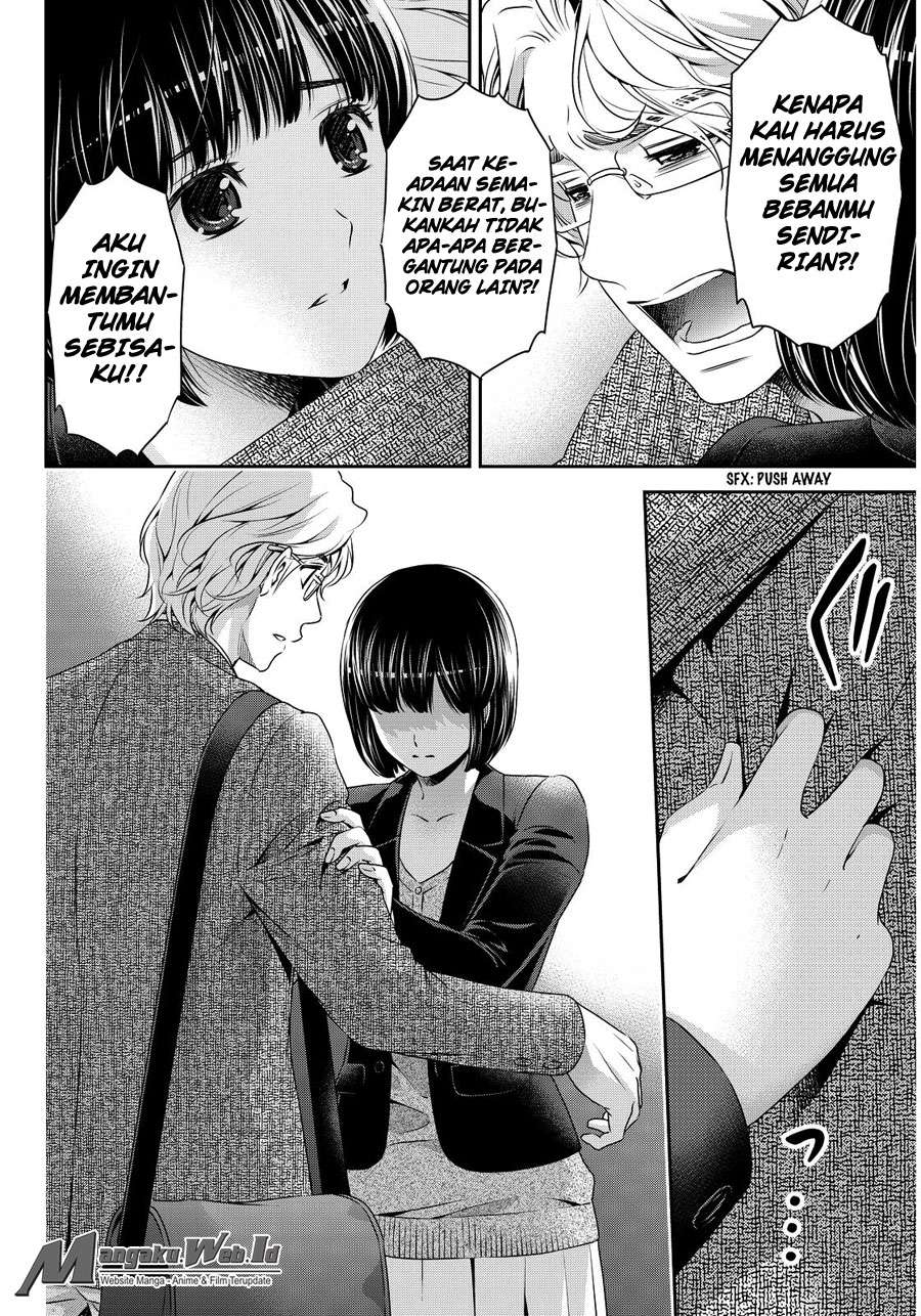 Chapter 77 - halaman 10