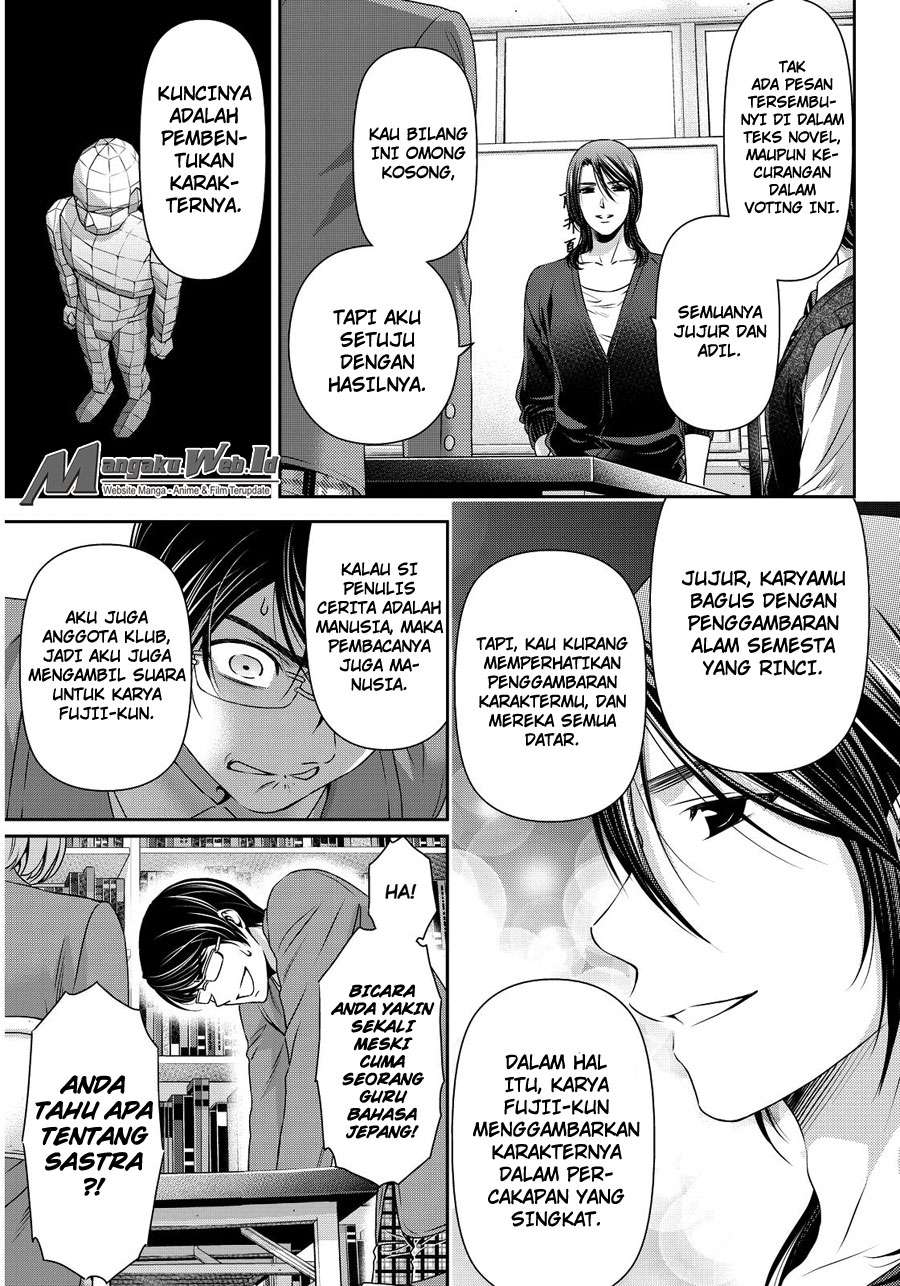 Chapter 76 - halaman 11