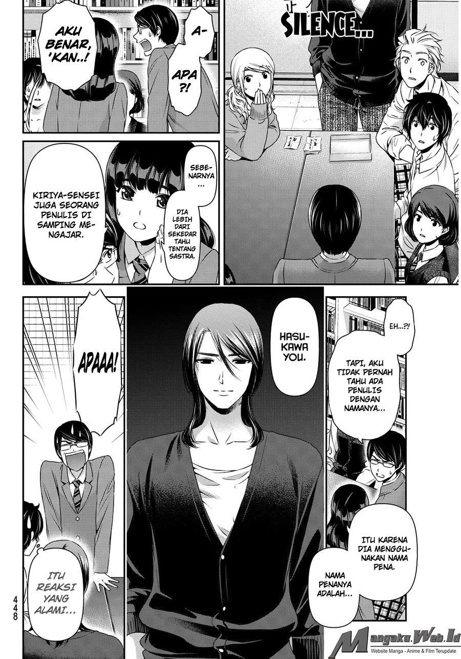 Chapter 76 - halaman 12