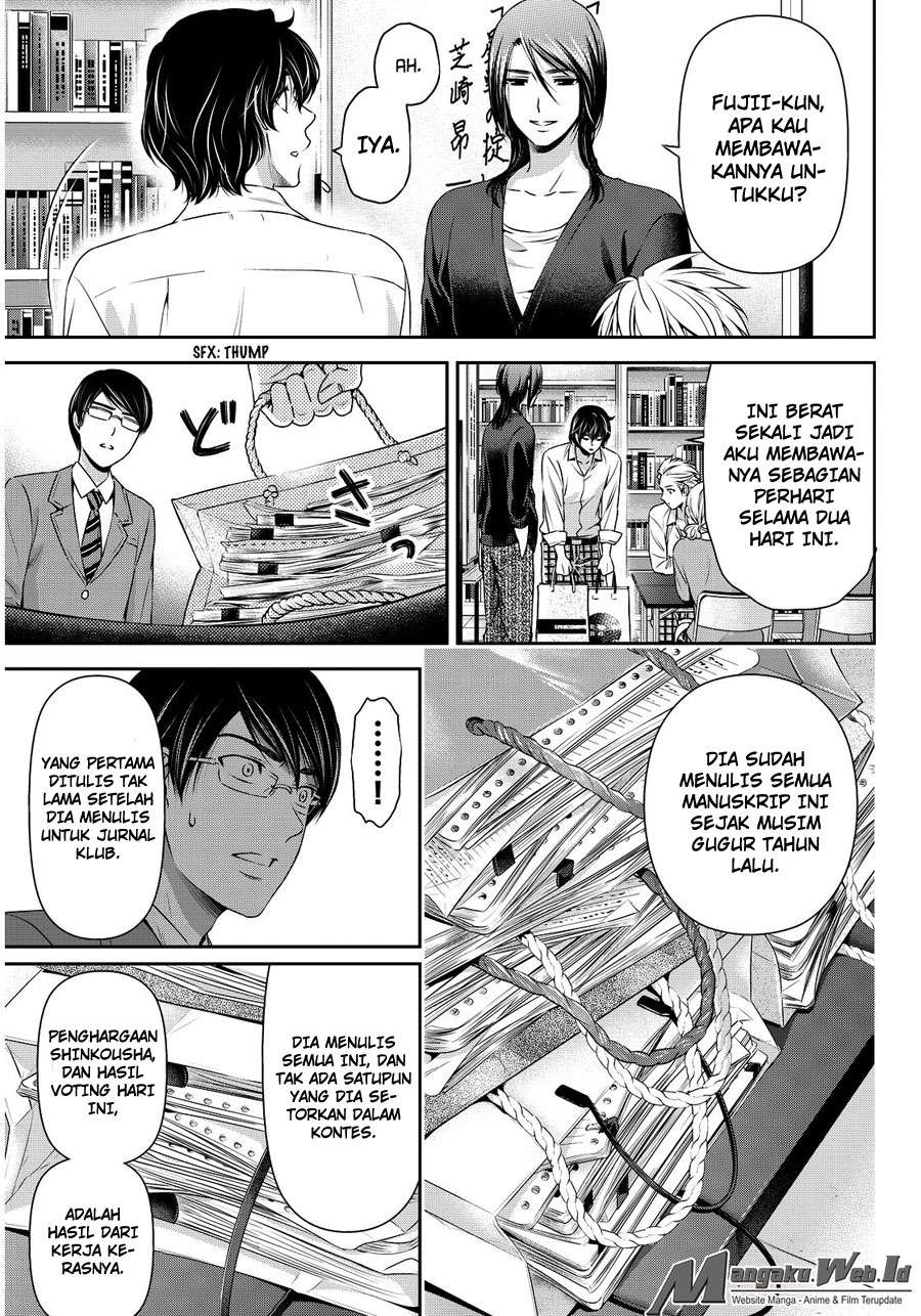 Chapter 76 - halaman 13