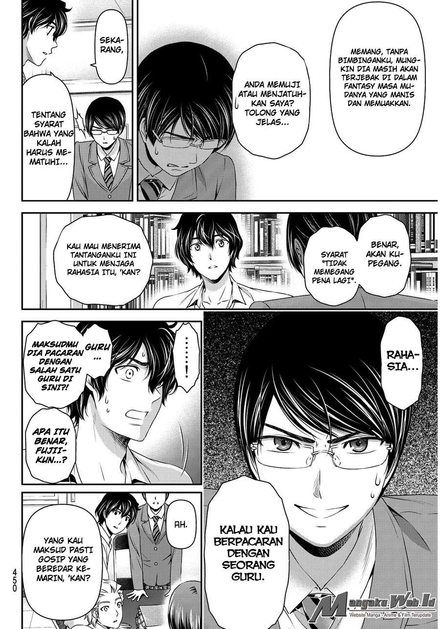 Chapter 76 - halaman 14