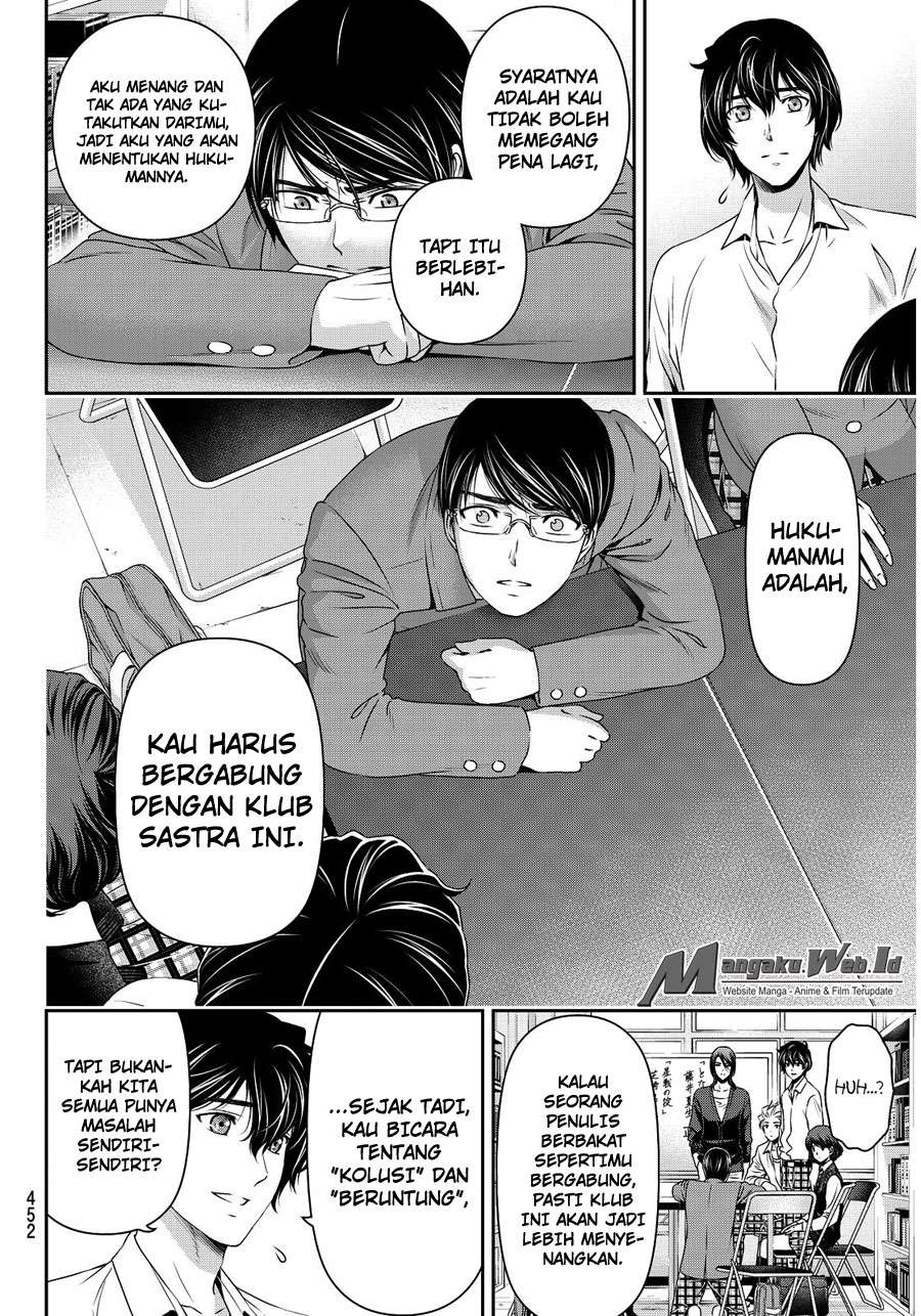 Chapter 76 - halaman 16