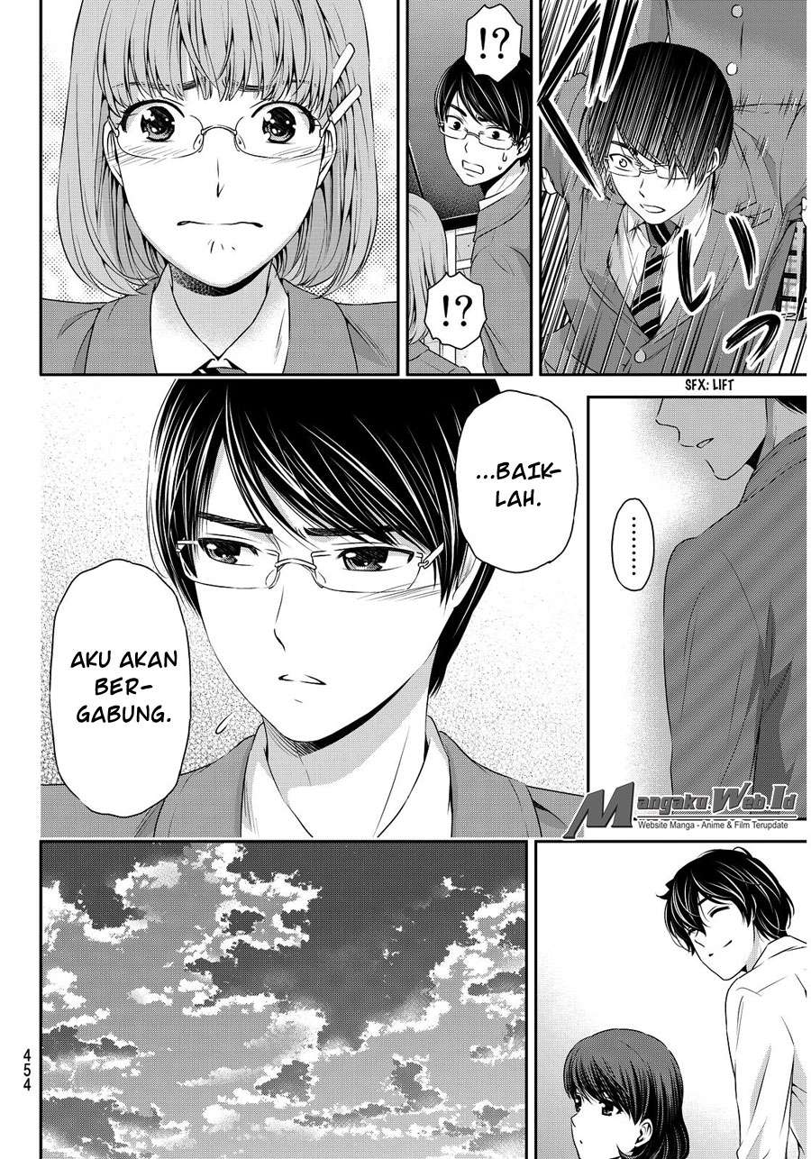 Chapter 76 - halaman 18