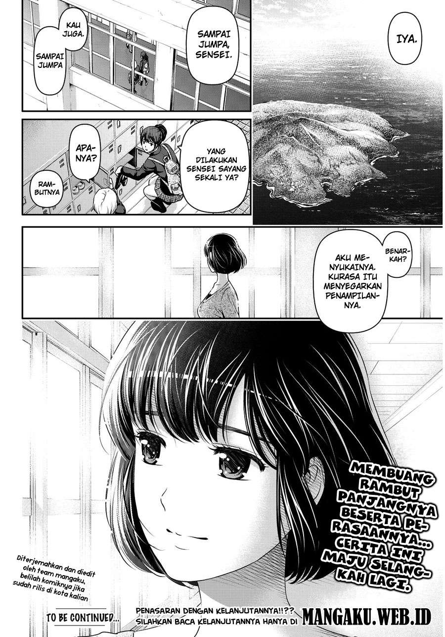 Chapter 76 - halaman 20