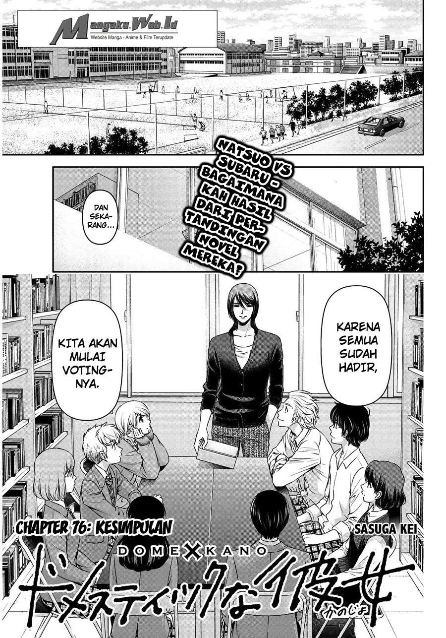 Chapter 76 - halaman 3