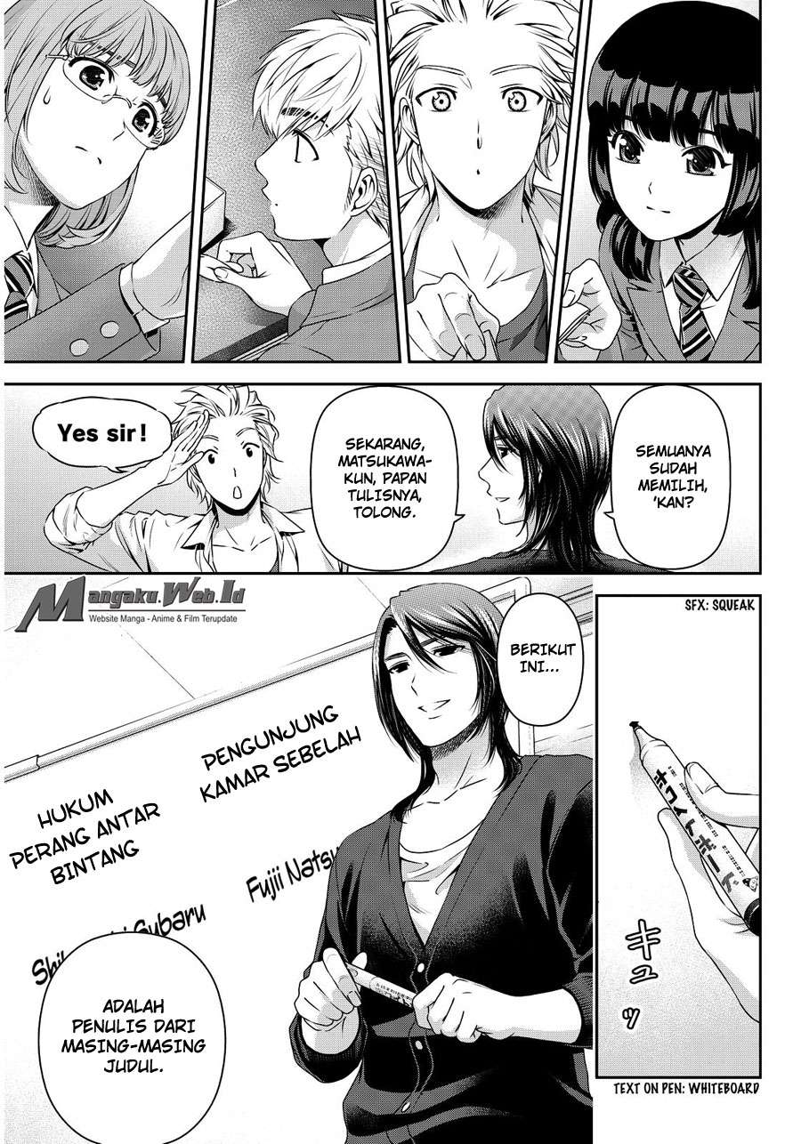 Chapter 76 - halaman 5