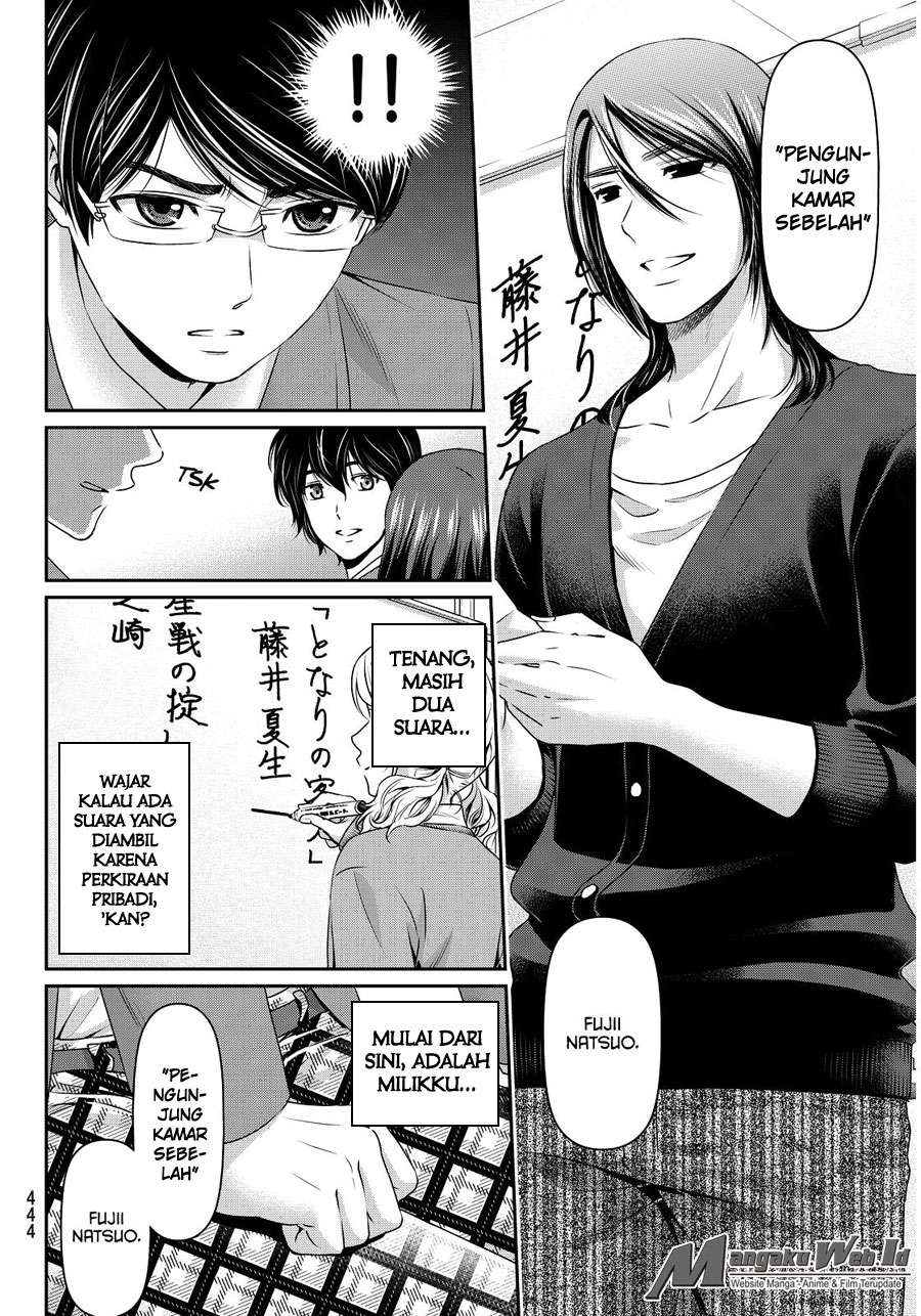 Chapter 76 - halaman 8