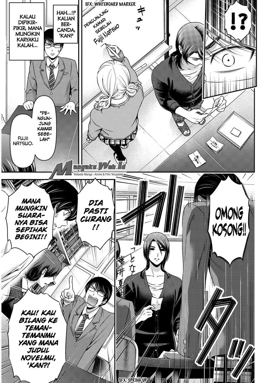 Chapter 76 - halaman 9