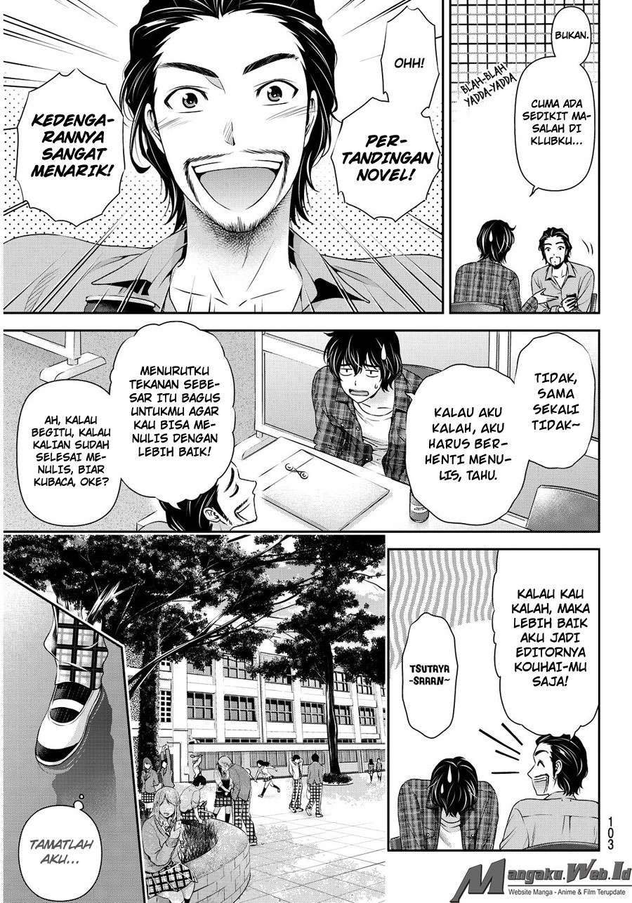 Chapter 75 - halaman 11