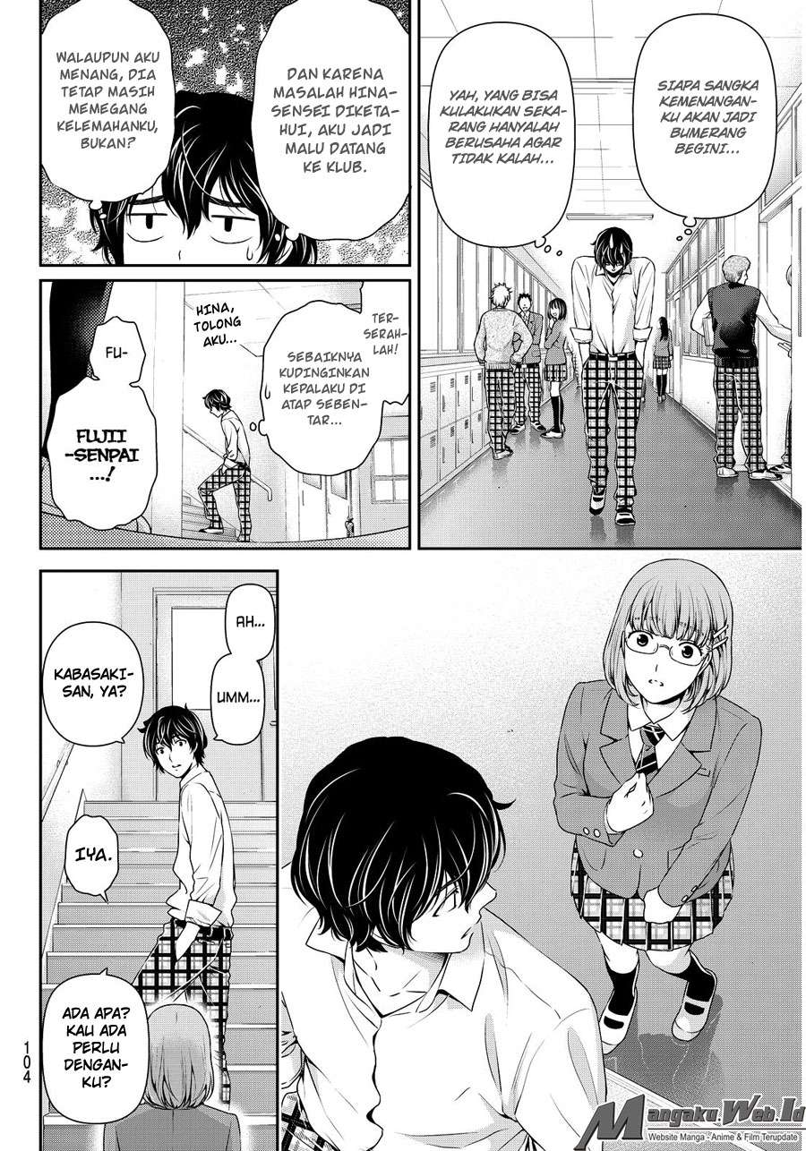Chapter 75 - halaman 12