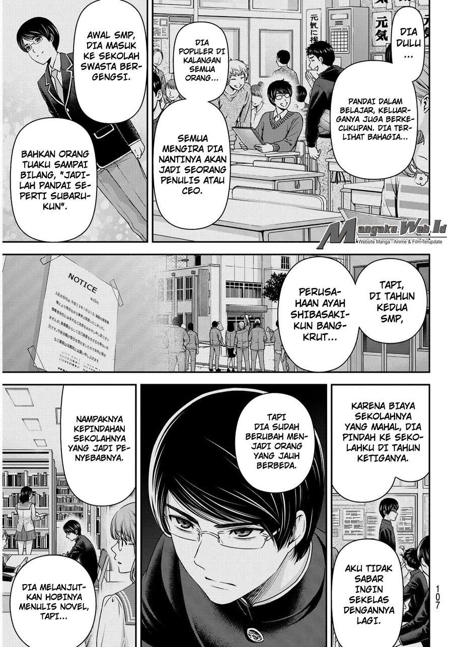 Chapter 75 - halaman 15