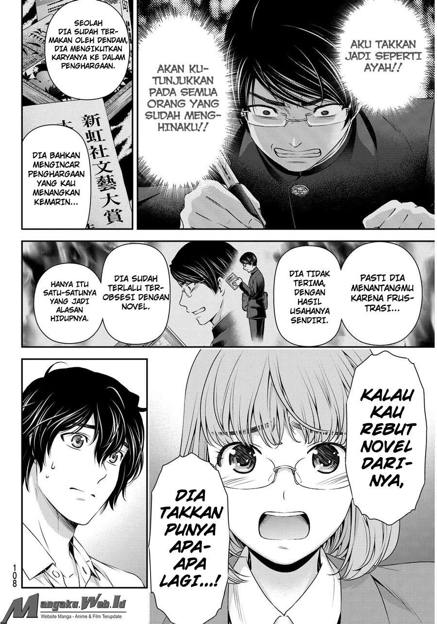 Chapter 75 - halaman 16
