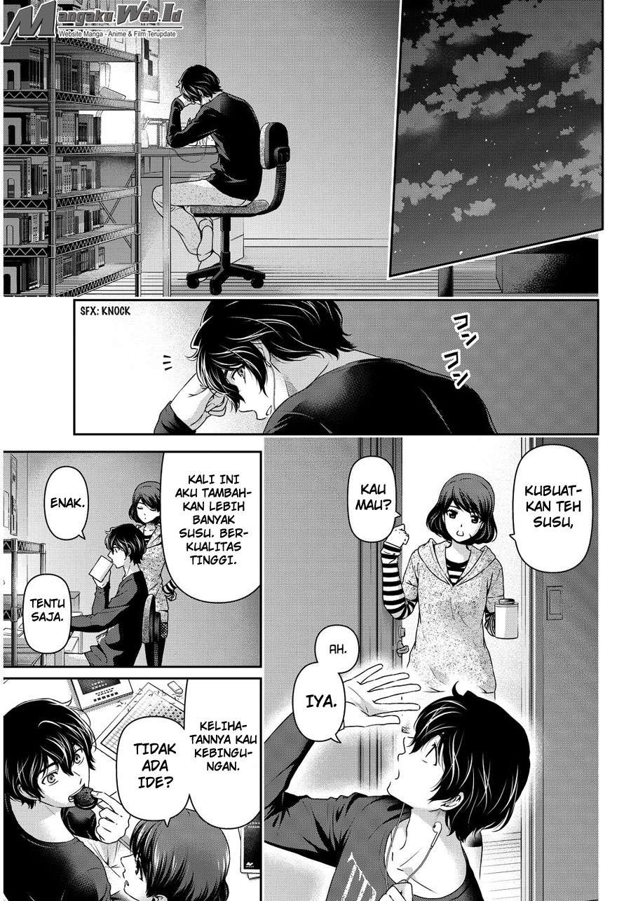 Chapter 75 - halaman 17