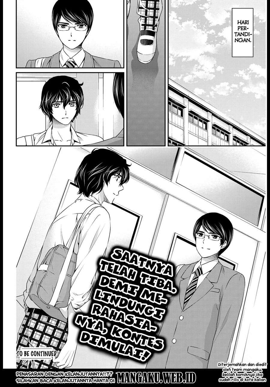 Chapter 75 - halaman 20