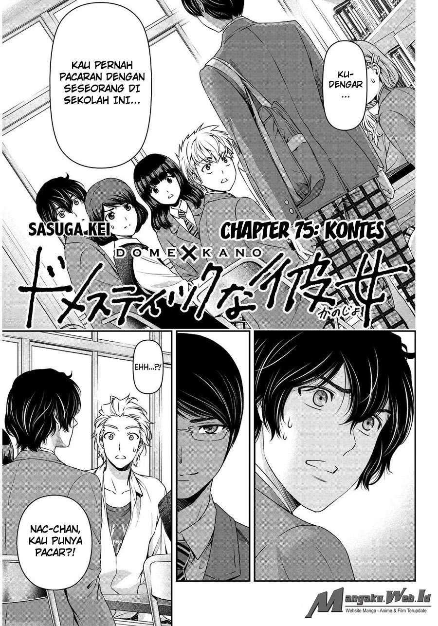 Chapter 75 - halaman 3
