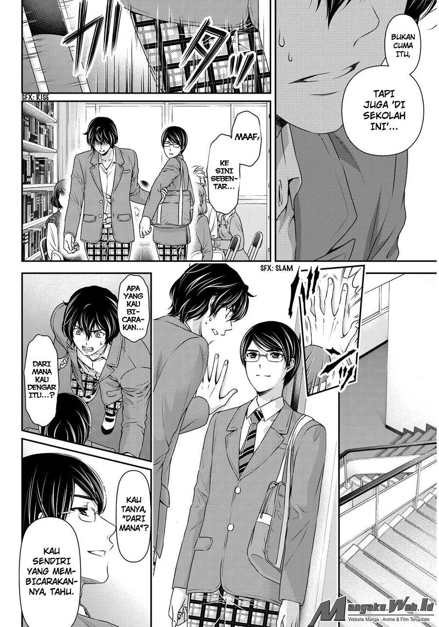 Chapter 75 - halaman 4