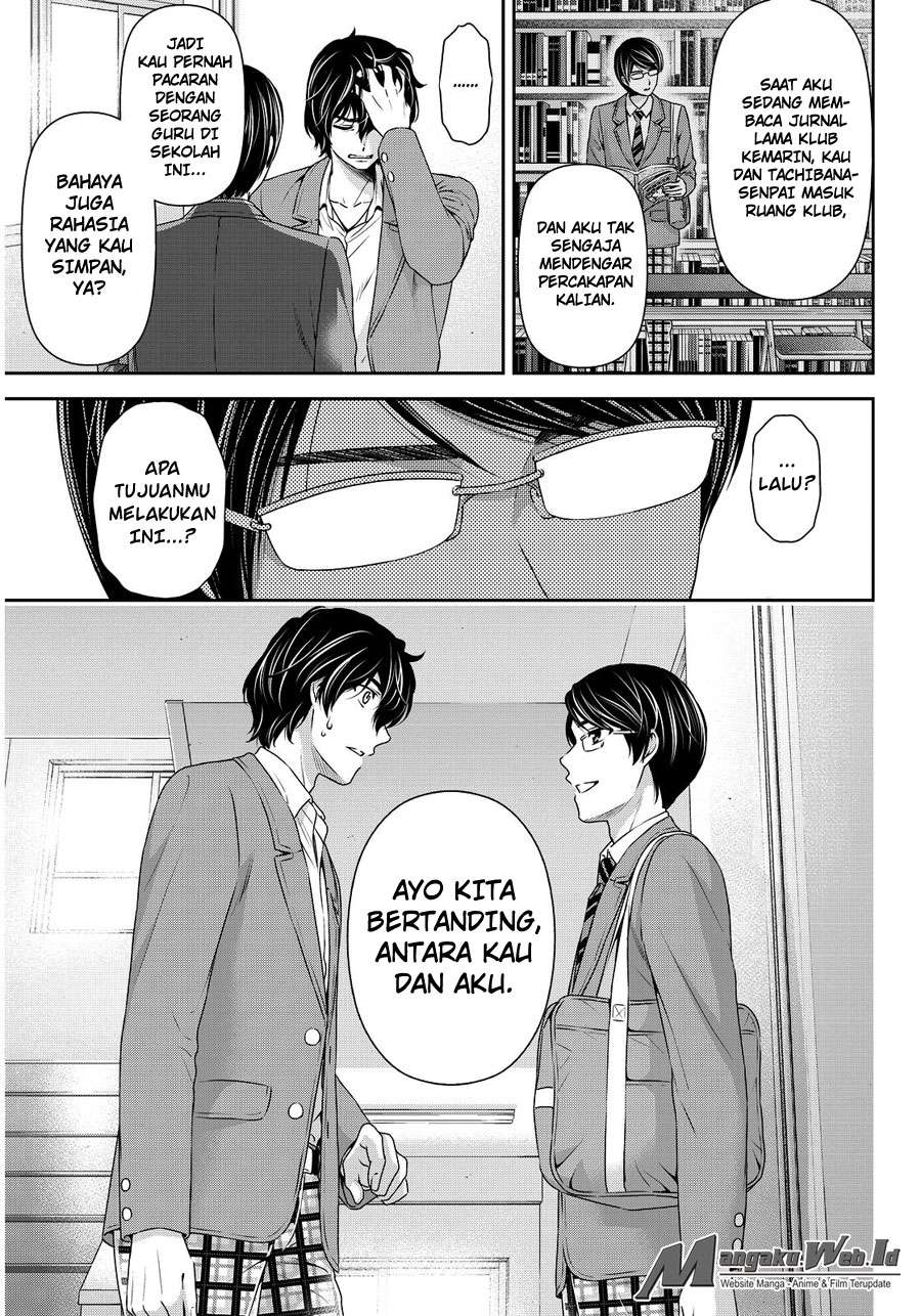 Chapter 75 - halaman 5