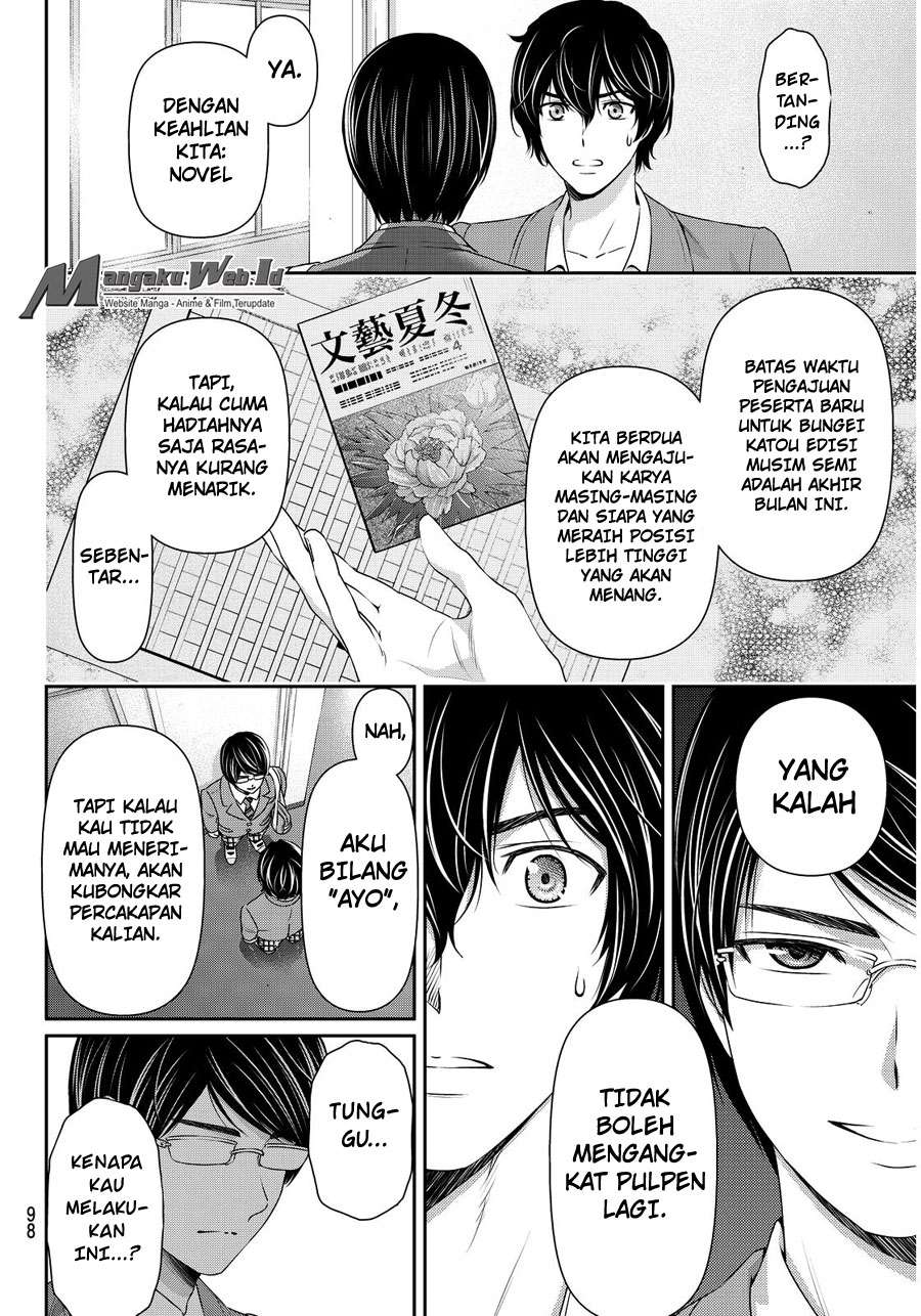 Chapter 75 - halaman 6