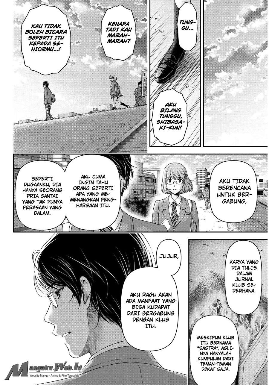 Chapter 74 - halaman 12