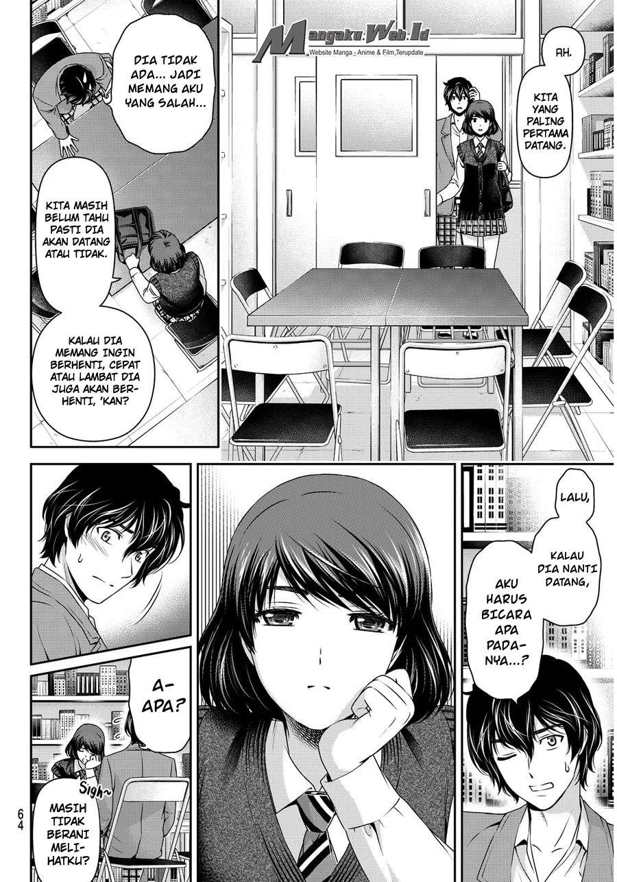 Chapter 74 - halaman 14