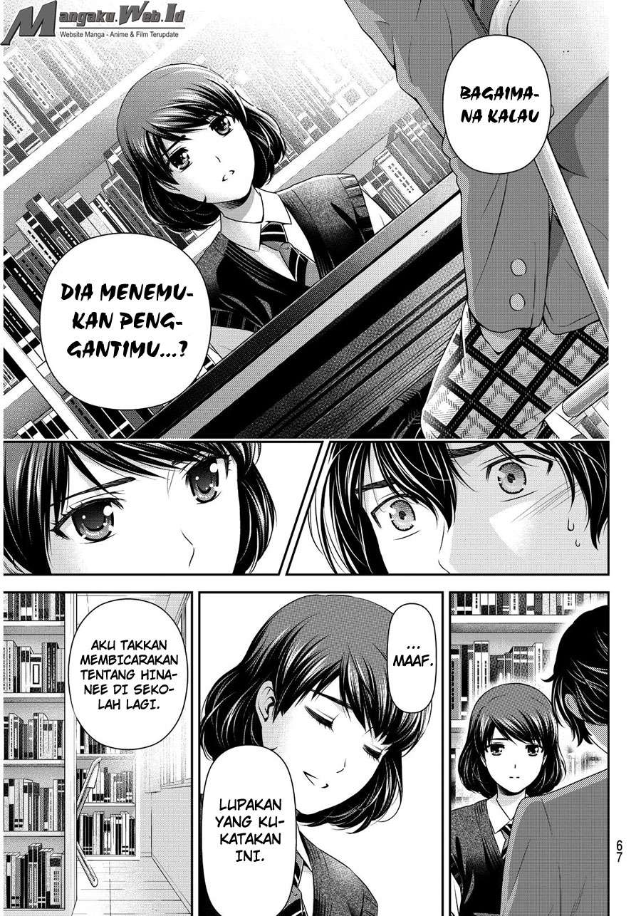 Chapter 74 - halaman 17