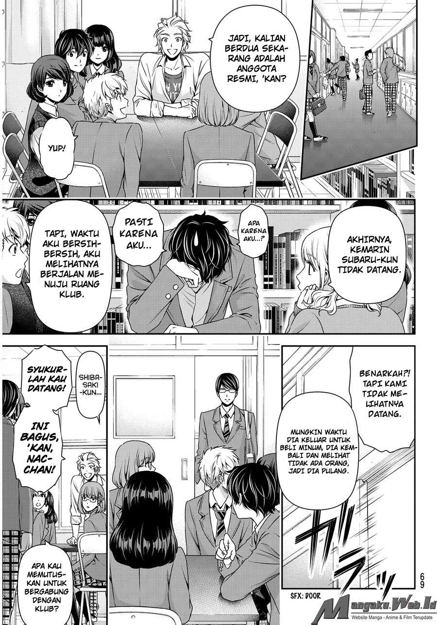 Chapter 74 - halaman 19