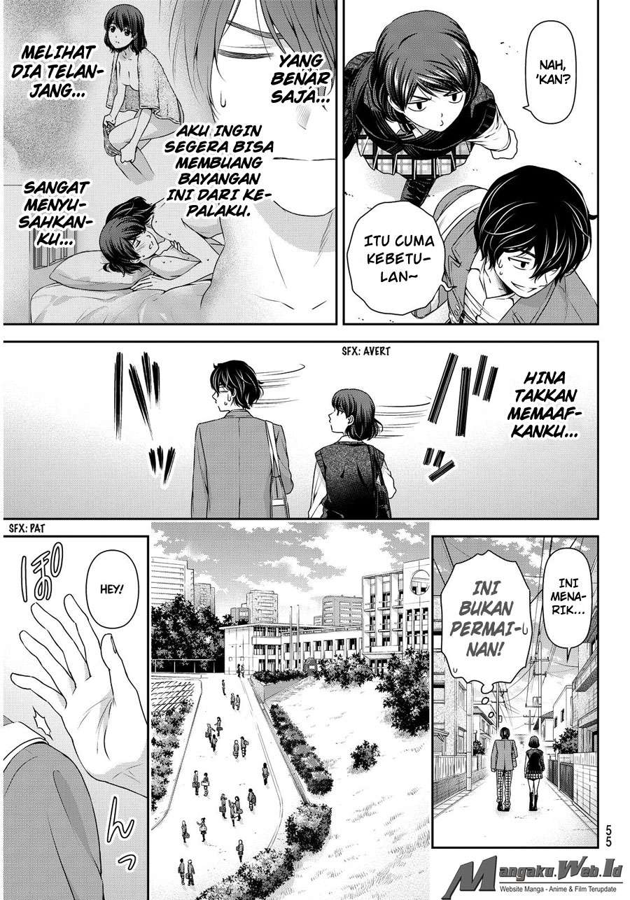 Chapter 74 - halaman 5