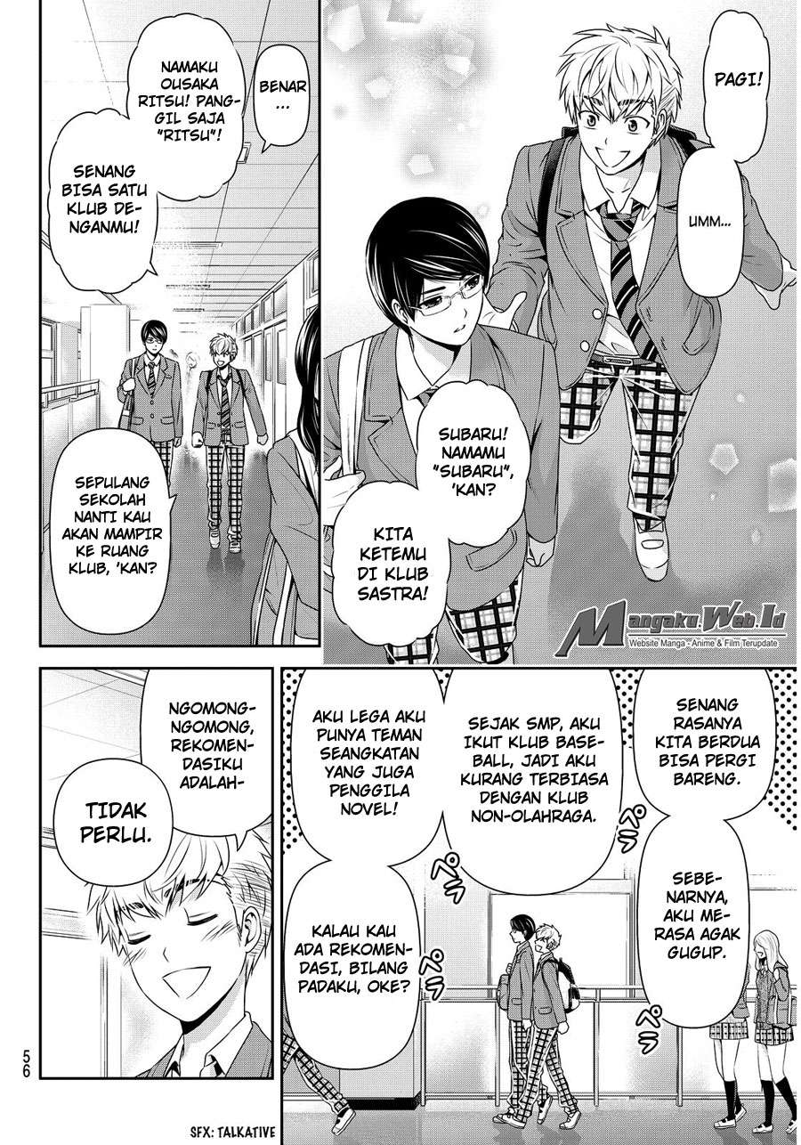 Chapter 74 - halaman 6