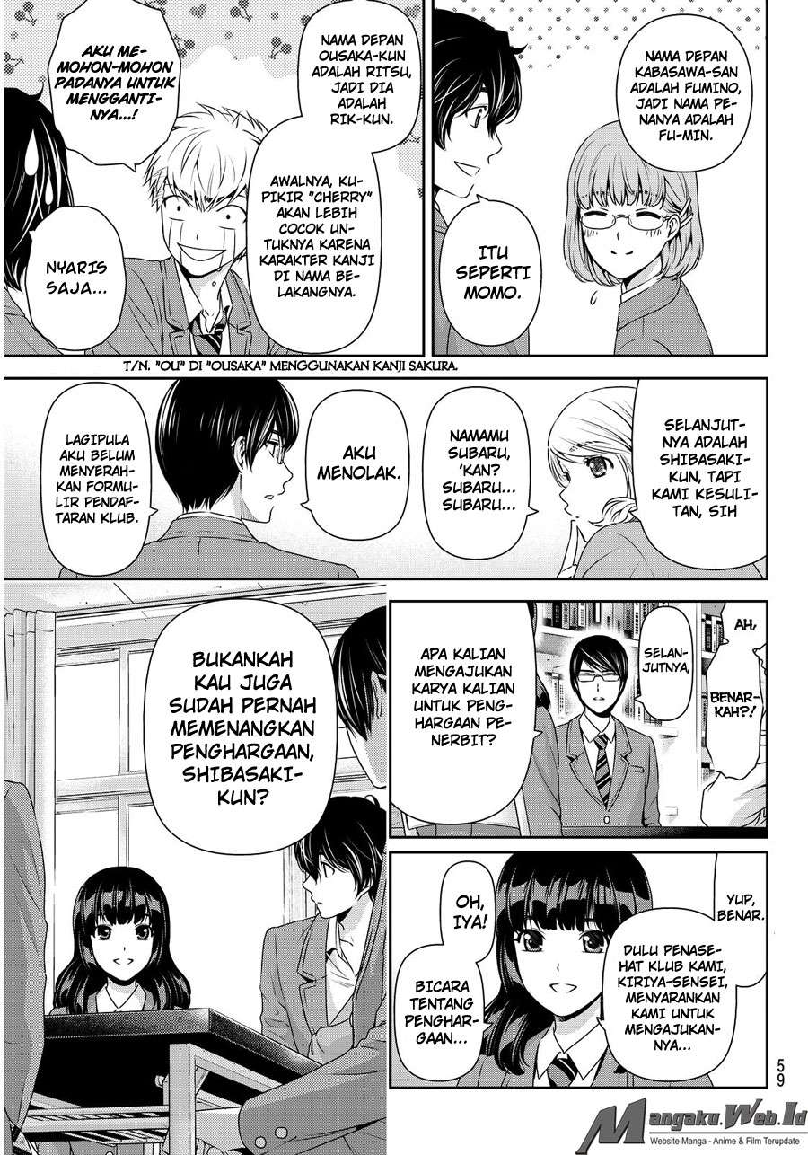 Chapter 74 - halaman 9