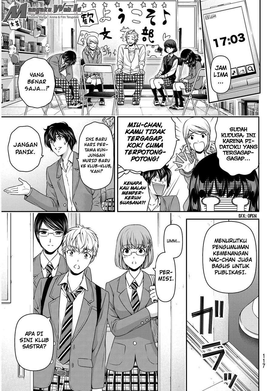 Chapter 73 - halaman 12