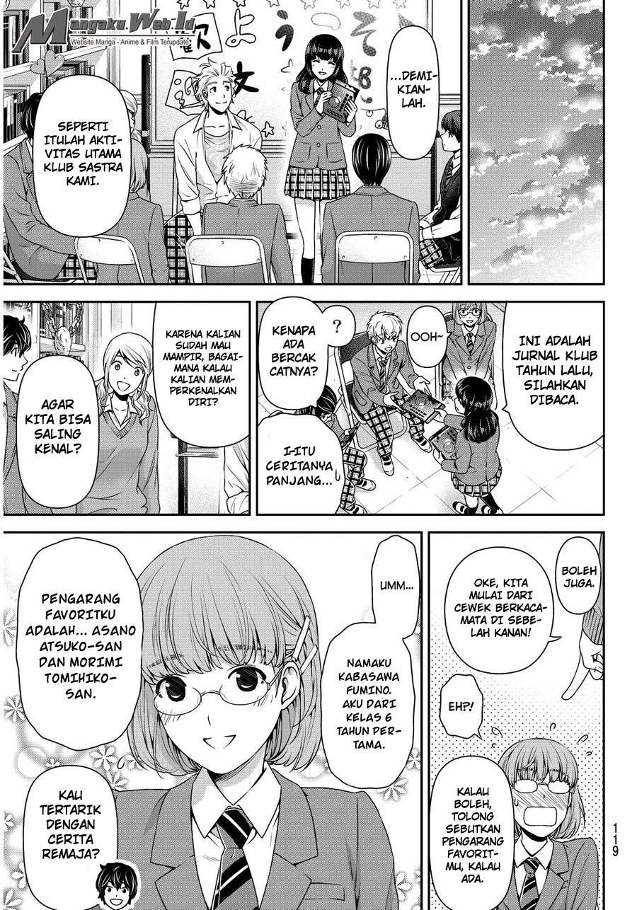 Chapter 73 - halaman 14