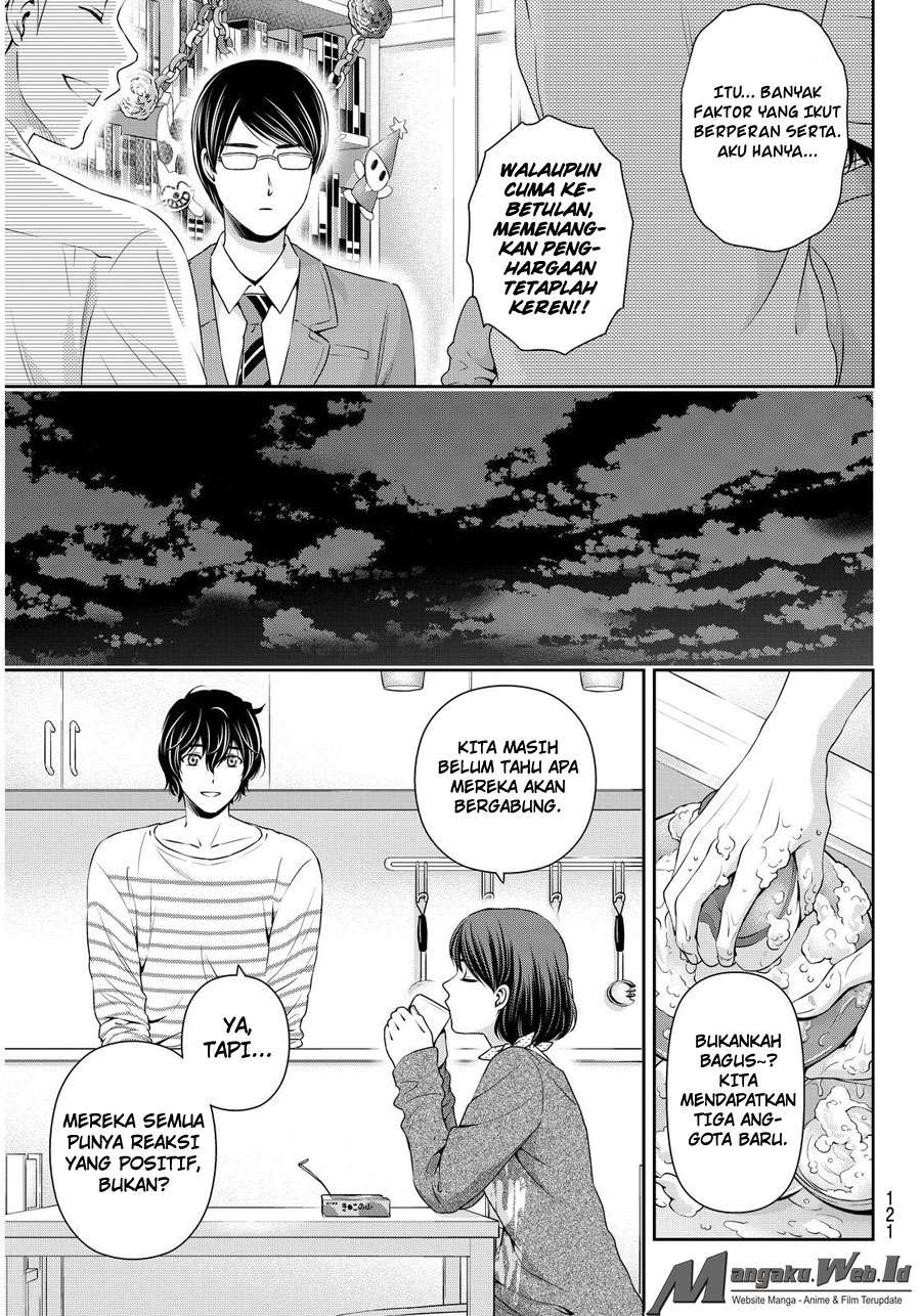 Chapter 73 - halaman 16