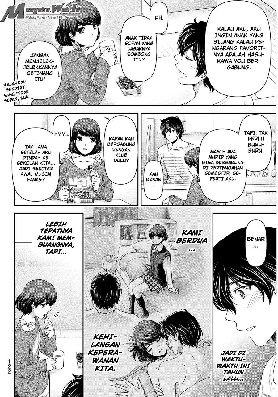 Chapter 73 - halaman 17