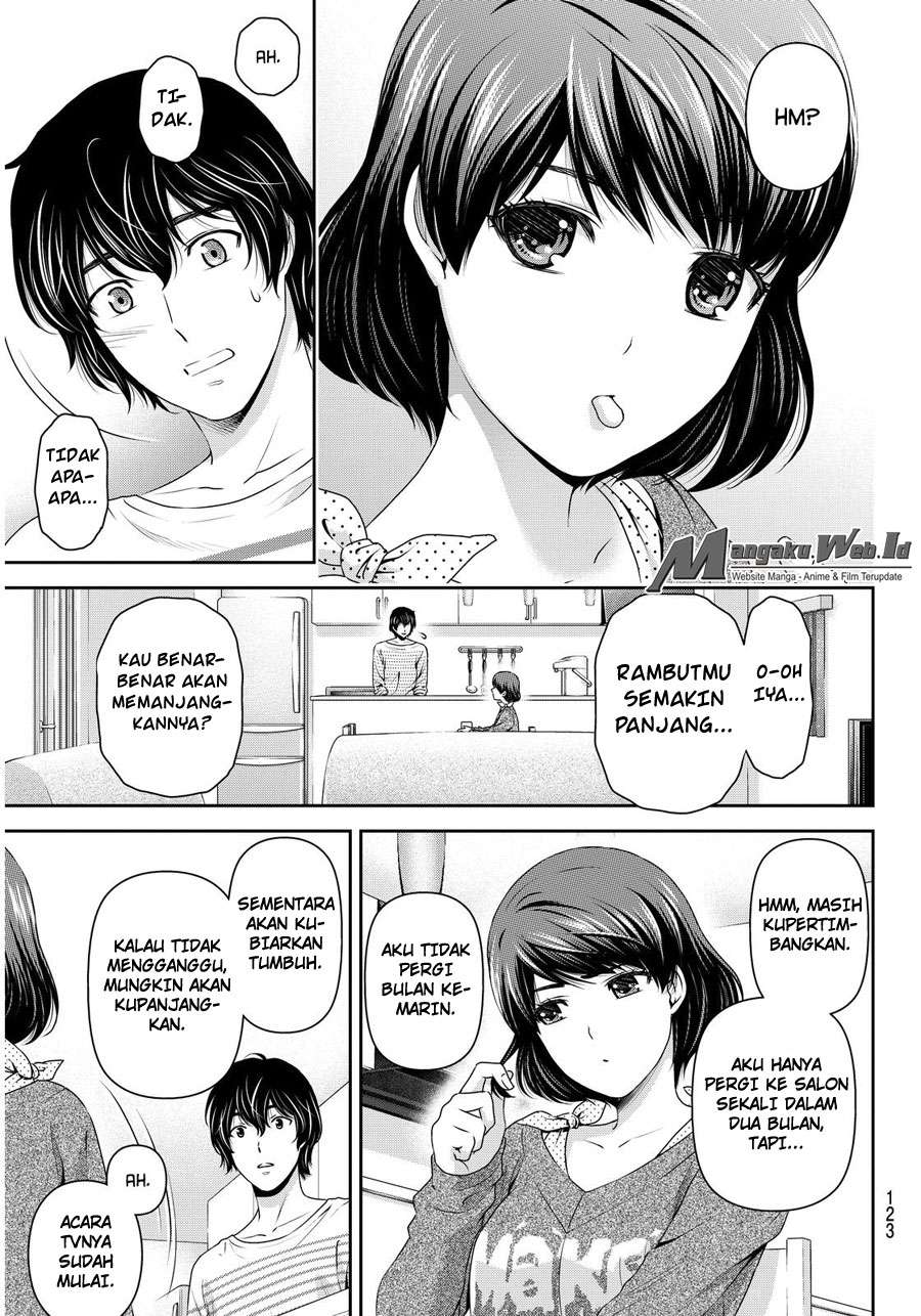 Chapter 73 - halaman 18