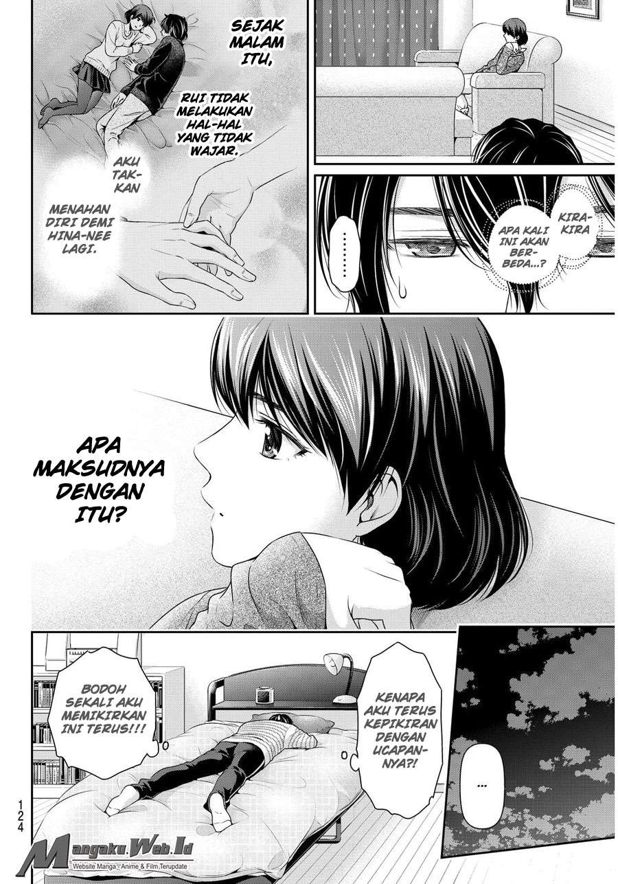 Chapter 73 - halaman 19