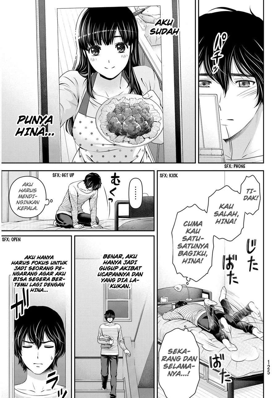 Chapter 73 - halaman 20