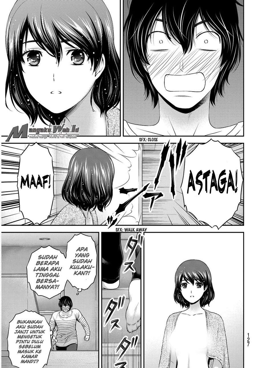 Chapter 73 - halaman 22
