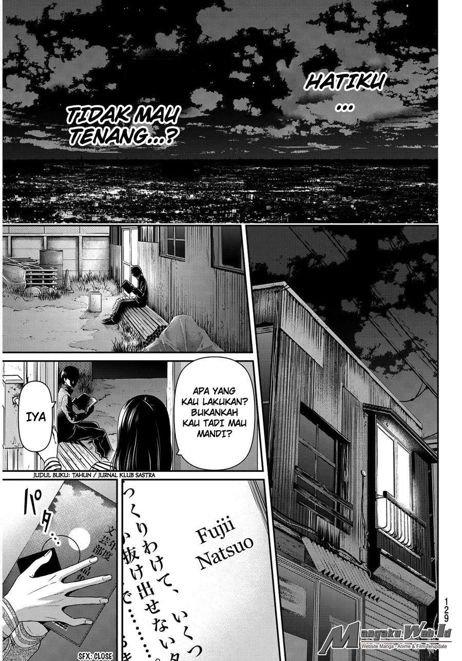 Chapter 73 - halaman 24