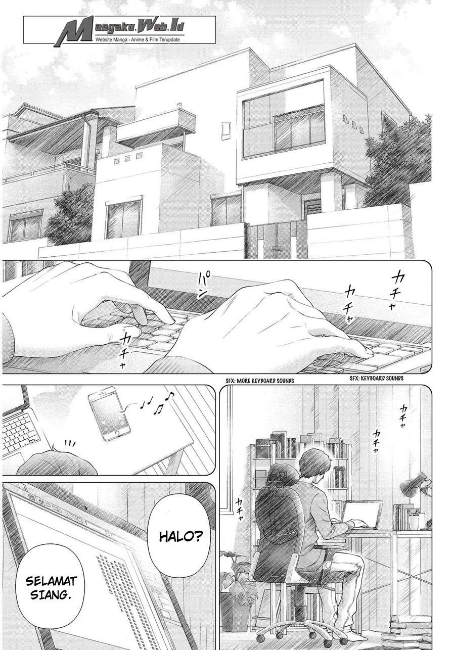 Chapter 73 - halaman 4